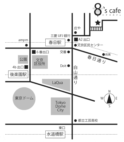 8's cafe / ハチスカフェ / 地図