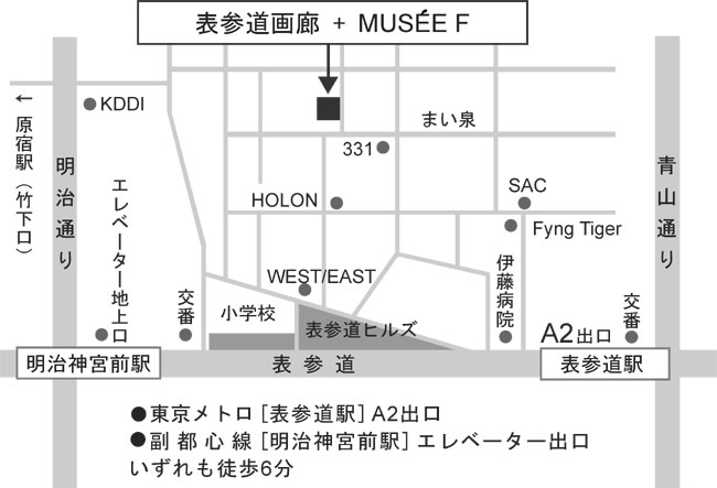 MUSEE F / 地図
