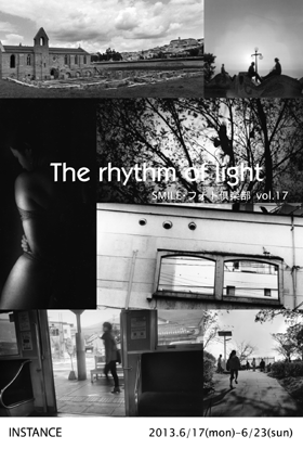 SMILE・フォト倶楽部 vol.17 / The rhythm of light